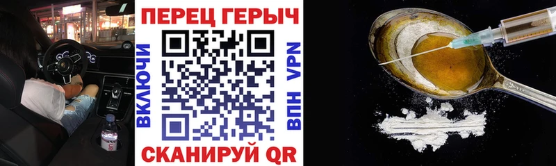 сколько стоит  kraken сайт  Героин герыч  Котовск 