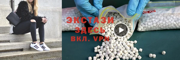 прущие грибы Алексеевка