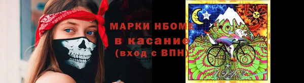 бутират Алзамай