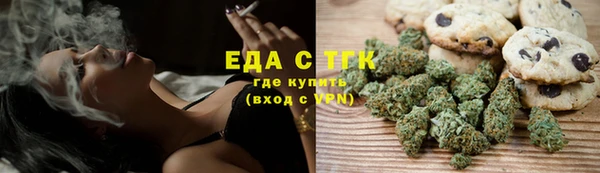 прущие грибы Алексеевка