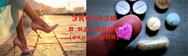 прущие грибы Алексеевка