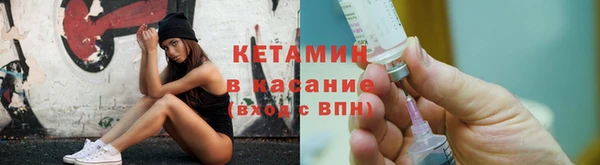 бутират Алзамай