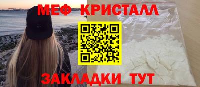 гашиш Донецк