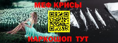 гашиш Донецк