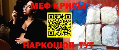 ешки Донской