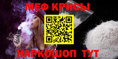 гашиш Донецк