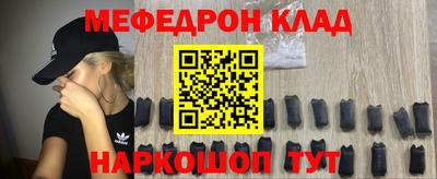 круглые Ижевск