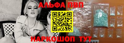 ешки Донской