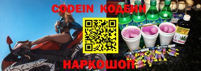 ГАЛЛЮЦИНОГЕННЫЕ ГРИБЫ Иваново