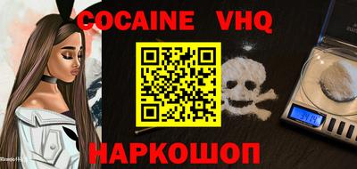 ешки Донской