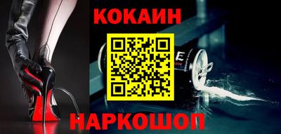гидропоника Дубна