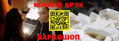 гашиш Донецк
