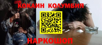 гидропоника Дубна