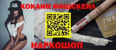 ешки Донской