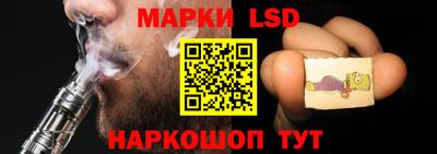 ешки Донской