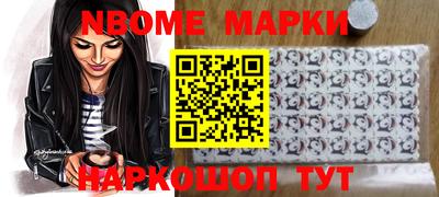 ешки Донской