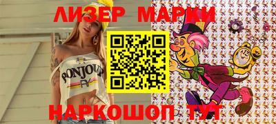 гидропоника Дубна