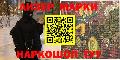 гидропоника Дубна