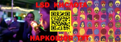 ешки Донской