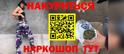 ешки Донской