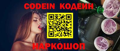 гидропоника Дубна
