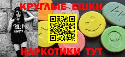 ешки Донской