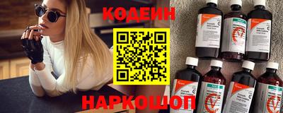 гидропоника Дубна