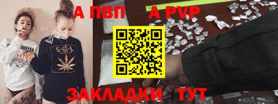 гидропоника Дубна