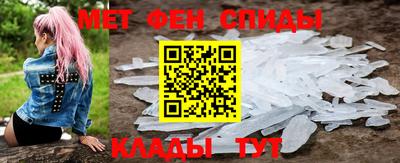 ешки Донской