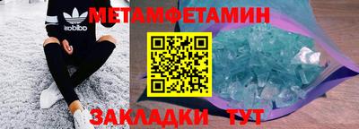 гашиш Донецк