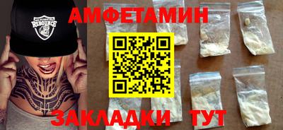 ешки Донской