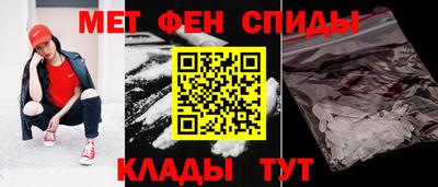гашиш Донецк