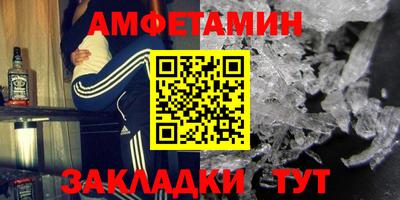 гидропоника Дубна