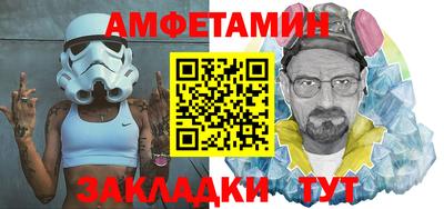 ешки Донской