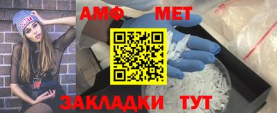 гидропоника Дубна