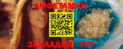 гашиш Донецк