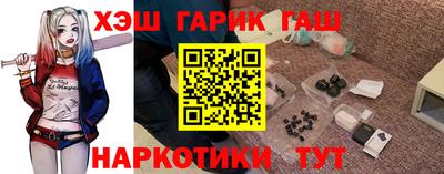 гидропоника Дубна