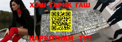 ешки Донской