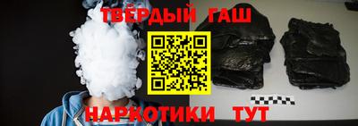 гидропоника Дубна