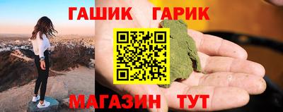 гидропоника Дубна