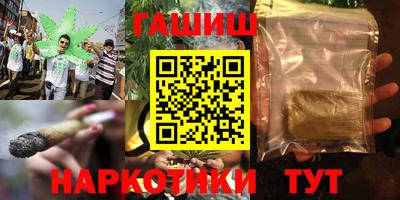 ешки Донской
