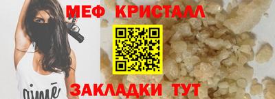 гидропоника Дубна