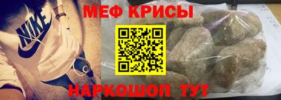 гашиш Донецк