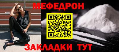 гашиш Донецк